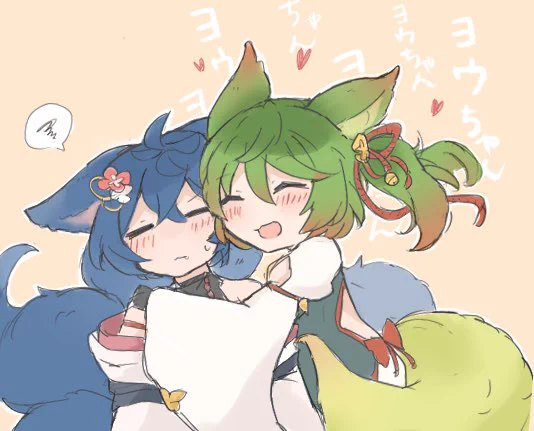 グラブルのイベスト良かった…ヨウちゃんとスイちゃん…… 