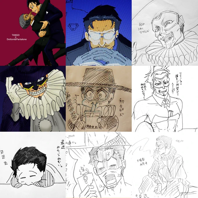 #フォローしなくていいから俺のドットーレを見てくれ 
上段真ん中の存在感 