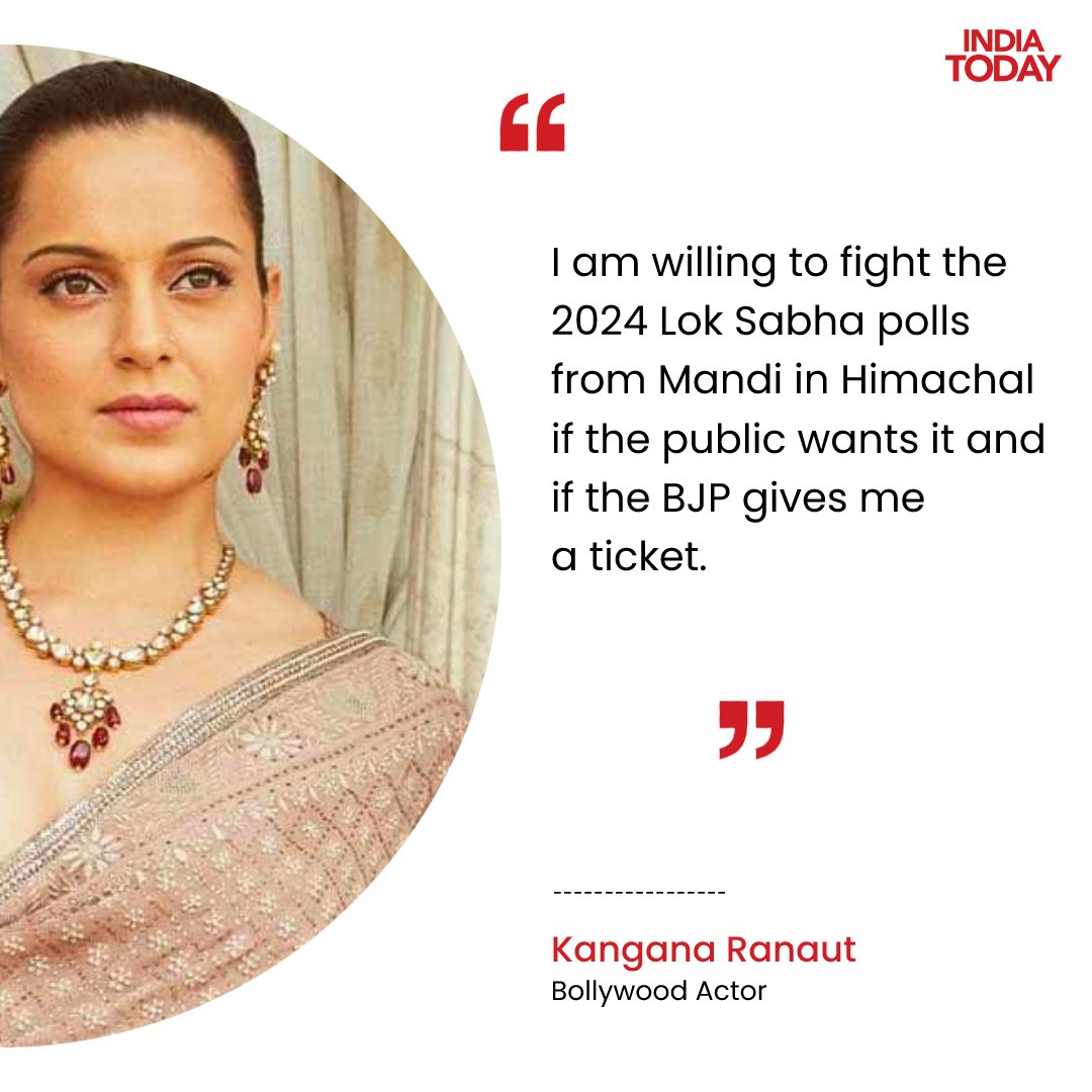 IndiaToday tweet media