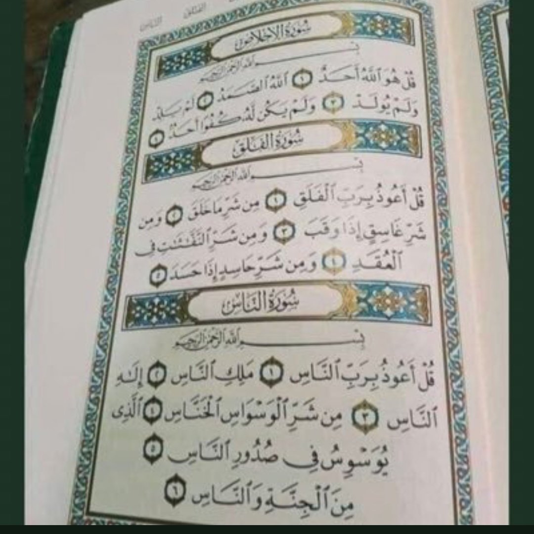 #صورة_ملف_شخصي_جديدة