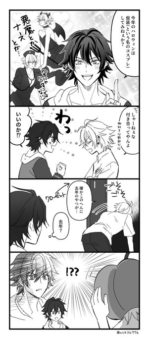 FgOljtqUAAEutZn.jpg:small