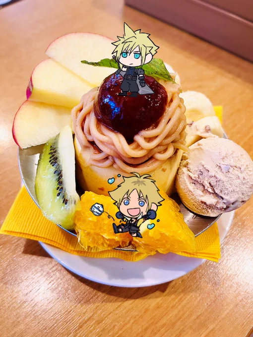 710ちゃん、今日のだよ 