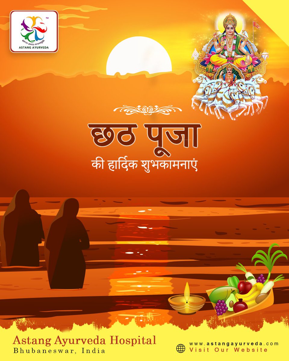 Astang Ayurveda (@AstangAyurveda) / Posts / X