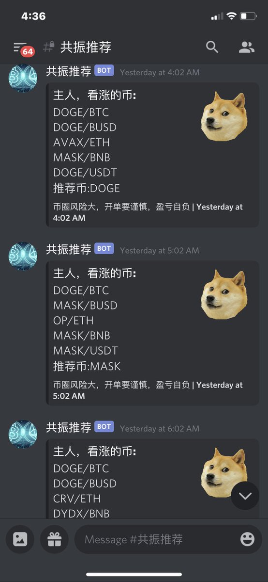ChrisQi tweet media