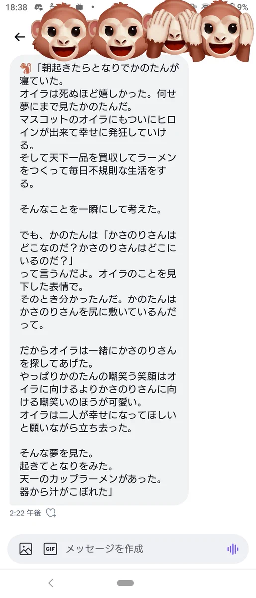 FgOmEhSaYAEUKCB?format=webp&