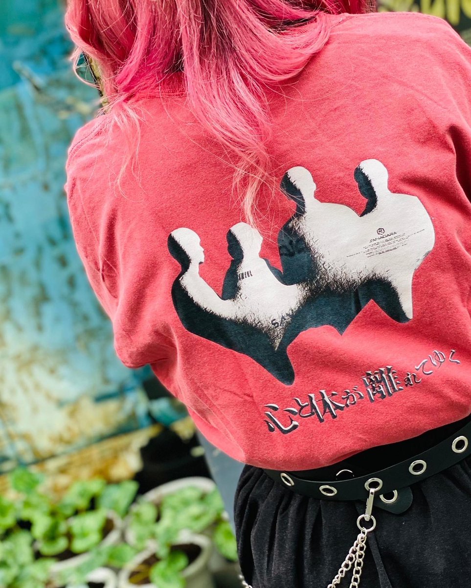 we_are_from_you's tweet photo. WE ARE FROM YOU“和不意”

color: crimson 🔴
price: ¥4,400-
design: @ARATA_FUTSOUL 
model: sakura https://t.co/IUQFujV5yy