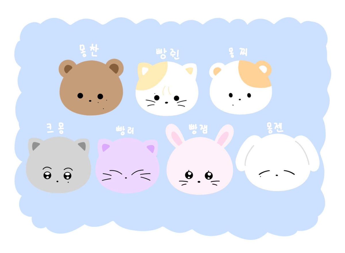 mongsil8z's tweet photo. ☁️몽빵즈 에폭시 그립톡 판매폼☁️

☁️ #RT + #Follow 추첨 한 분에게 (멤버1 선택) 그립톡을 보내드립니다!

🗓️10.30 PM 8:00 ~ 11.6 PM 23:59
🔗 https://t.co/fwovbrfNfX

자세한 사항은 윗치폼 확인 부탁드립니다.
감사합니다🤍 https://t.co/vOFMJuw92m