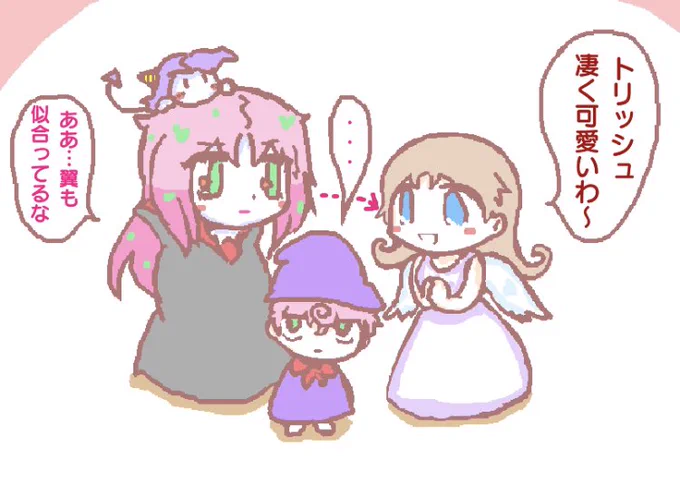 過去絵ピンク家族
#jojoHalloween
#ジョジョハロウィン
#ジョジョハロウィン2022 https://t.co/EBf6Y07s9i