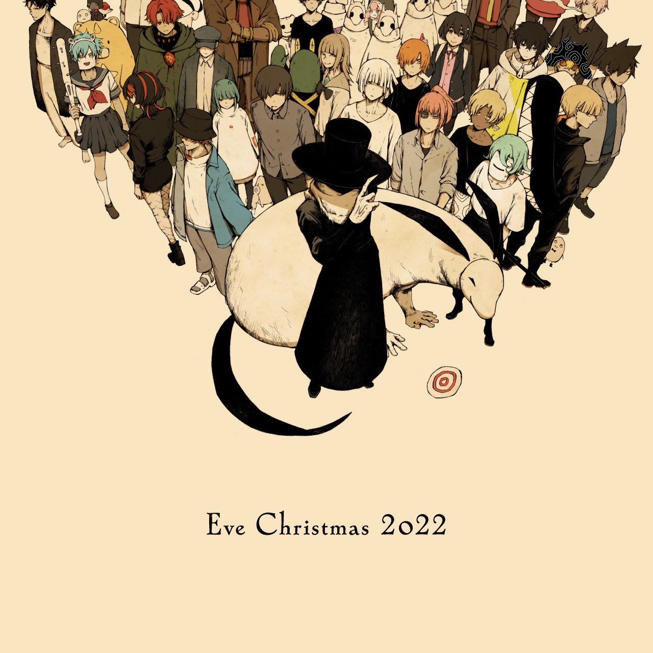 Eve クリスマス2022 Eve on X: 