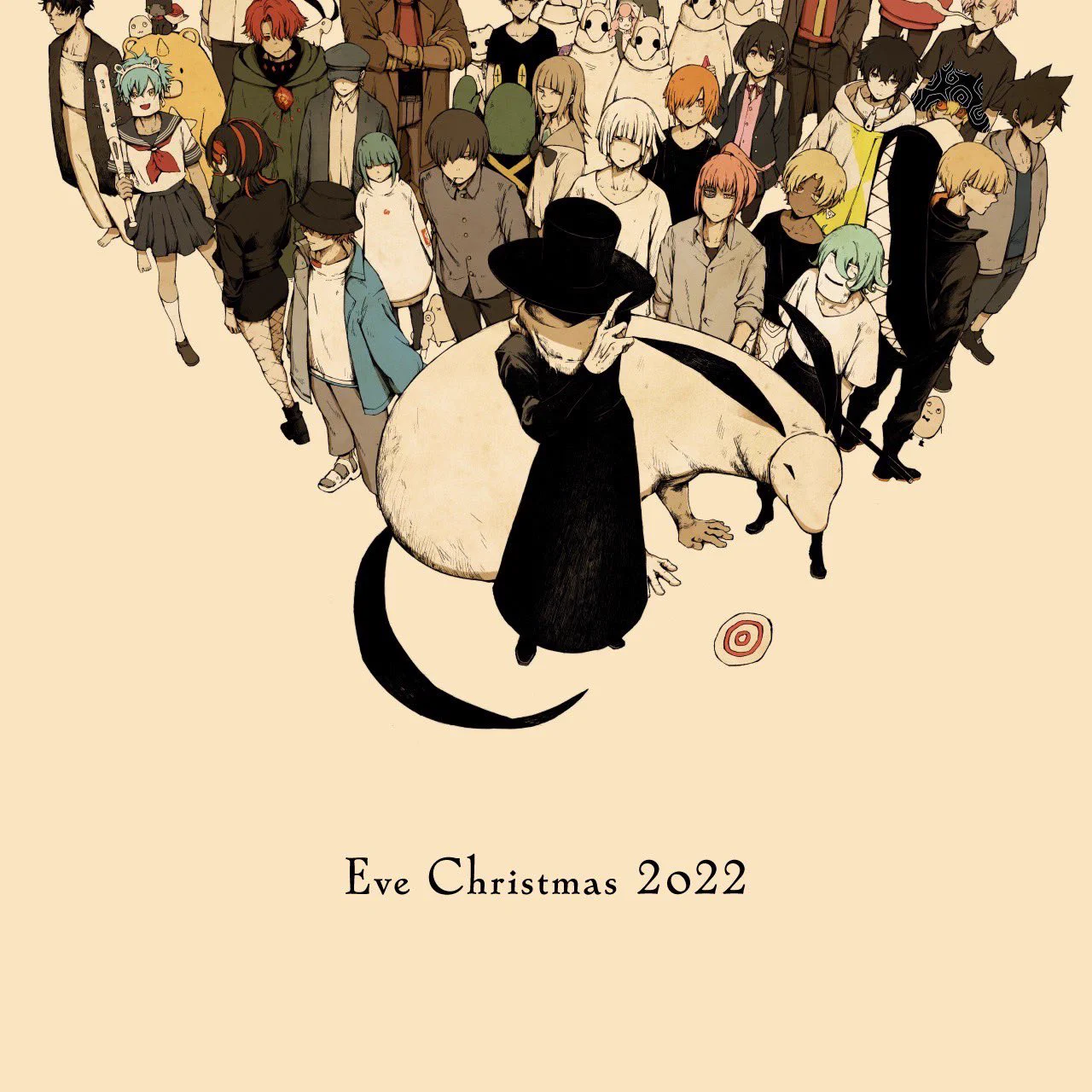Eve 2022クリスマスグッズ　パジャマ　黒 Eve on X: 