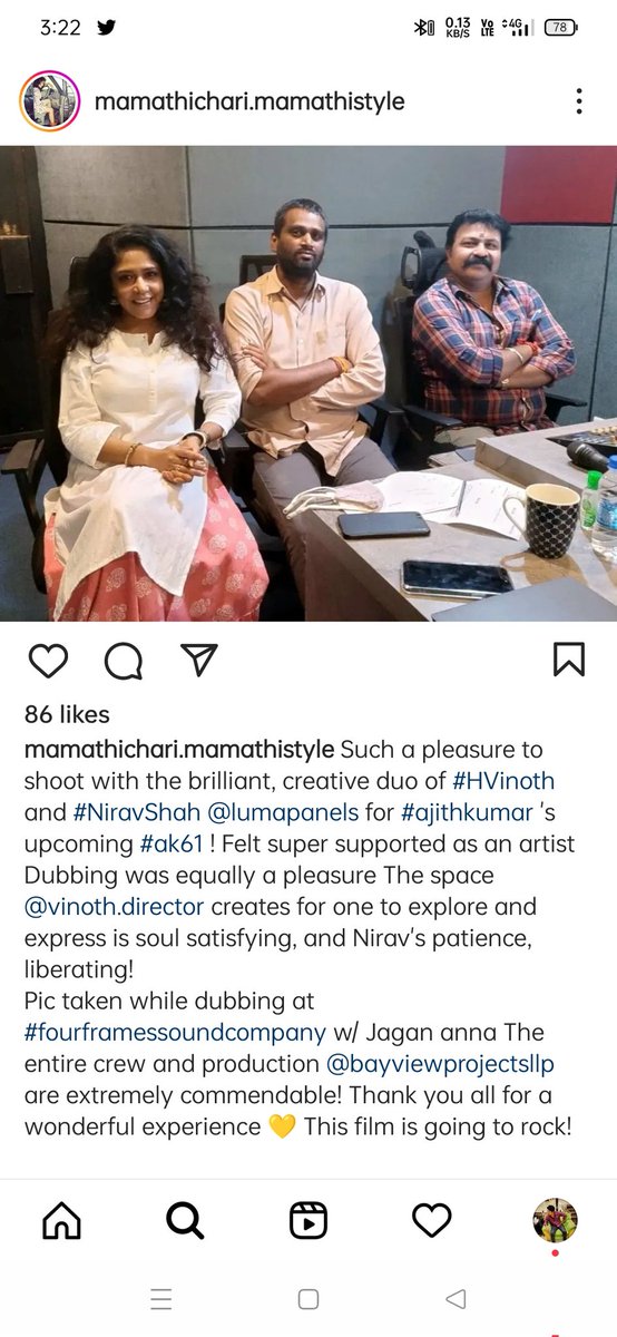 suriyakumar9's tweet photo. #Mamathi plays an important role in #Thunivu , she says this film going to rock on her Instagram #AjithKumar #HVinoth https://t.co/QeIKknbwyH