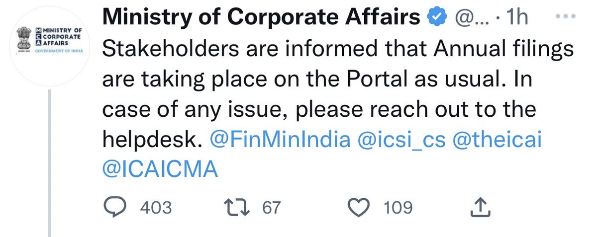 CAChirag's tweet photo. More than 400 comments of errors in the last hour on a tweet which claims all is well 

Request FM @nsitharaman to ask for statistics of grievances pending and no of new raised in last 24 hours and see gravity of errors and bugs unsolved 

RT if agree https://t.co/XedEbM77be