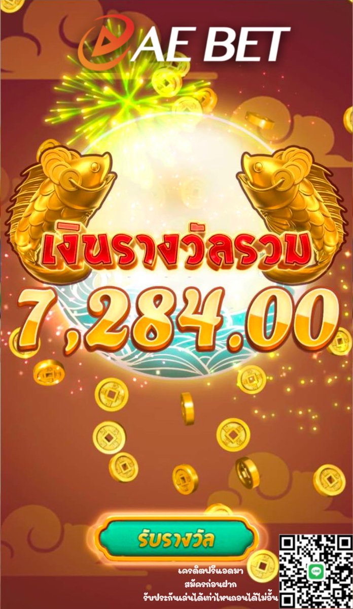 AEPiploy168's tweet photo. เบ็ด 3บาท ก็แตกได้
เว็บไม่มีประวัติการโกง

https://t.co/fybyD4N8eL
สอบถามเพิ่มเติม ID: laliploy02

#สล็อตเครดิตฟรี #สล็อตเว็บตรง #เครดิตฟรีล่าสุด #บาคาร่าออนไลน์ #เว็บตรงอันดับ1 #เว็บตรงแจกทุนฟรี #โบนัสฟรี100 #เครดิตฟรี50กดรับเอง #เครดิตฟรี2022 #แตกง่าย https://t.co/g4sSd4oe6L
