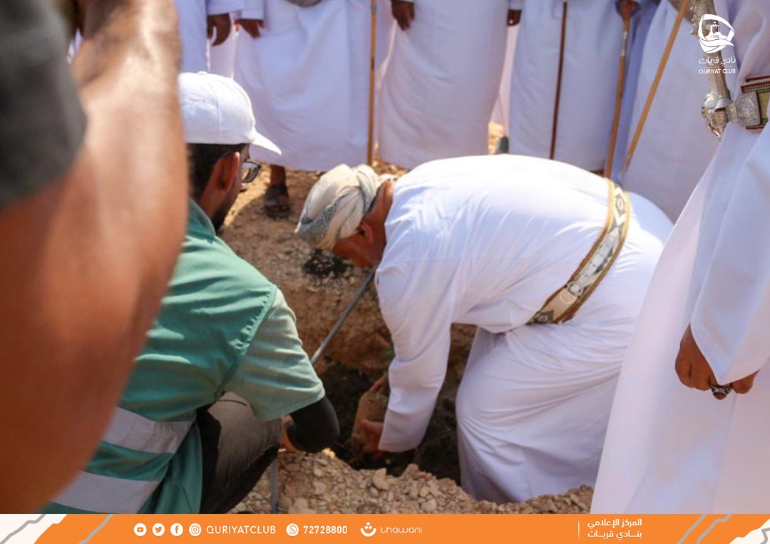 quriyatclub's tweet photo. 🔸تحت رعاية سعادة الدكتور/ يحيى بن سليمان الندابي والي قريات دشن "فريق بصمتنا غير" التابع لنادي قريات مشروع استزراع الأشجار البرية بمحمية رأس الشجر بقرية فنس حيث قام المتطوعين بزراعة 1500 شتلة.
#تصوير المصور/ نواف البلوشي. https://t.co/5Ng4UIwH8d