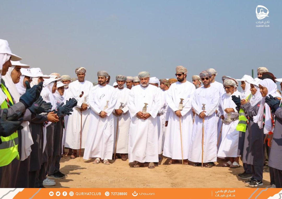 quriyatclub's tweet photo. 🔸تحت رعاية سعادة الدكتور/ يحيى بن سليمان الندابي والي قريات دشن "فريق بصمتنا غير" التابع لنادي قريات مشروع استزراع الأشجار البرية بمحمية رأس الشجر بقرية فنس حيث قام المتطوعين بزراعة 1500 شتلة.
#تصوير المصور/ نواف البلوشي. https://t.co/5Ng4UIwH8d