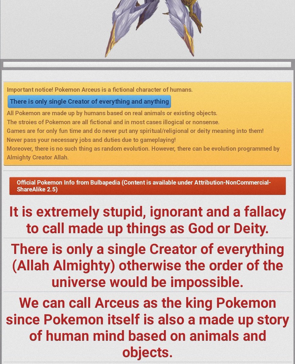 mojaship's tweet photo. A while ago i found a Pokémon online Game where the creator was extremely religious and at the end of Arceus Pokedex he added this https://t.co/wPlRU7Vn29