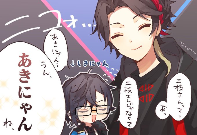 にゃん圧 