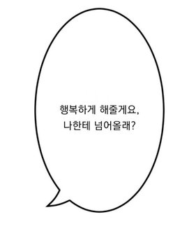Newweek_'s tweet photo. https://t.co/jyU5HDzJbQ