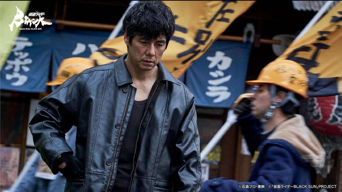 最大67%オフ! 仮面ライダーブラックサン BLACK SUN しゃあぷぺんそぅ