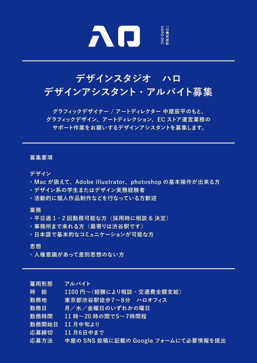 185 000字で書く Andymoriのすべて 1 6 Quishincom クイシンコム