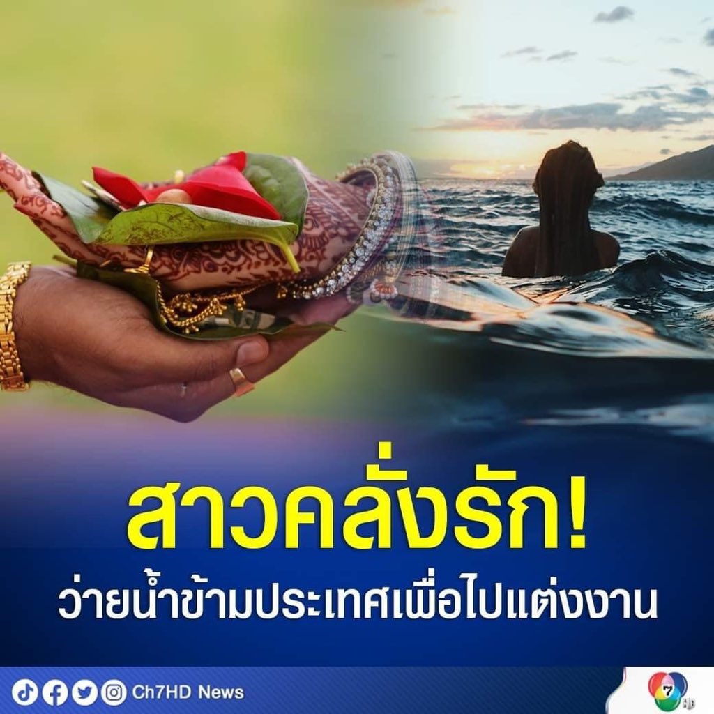 sorede ii tweet media