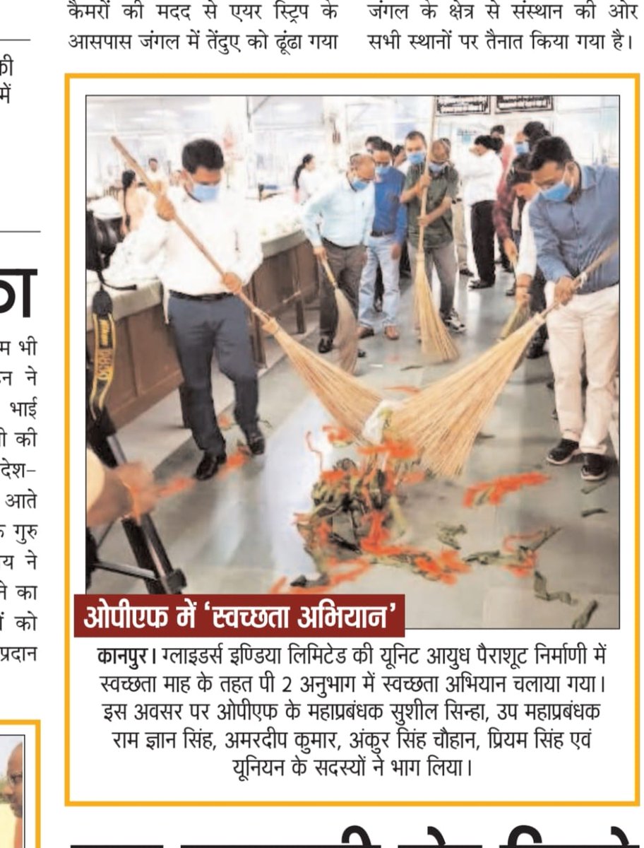 Parachute_GIL's tweet photo. OPF(A unit of GIL) is actively participating in the Special Cleanliness drive 2.0. Shri Sushil Sinha GM/OPF addressed gathering with quote of our Bapu Gandhi ji."cleanliness next only to Godliness " during swachhta abhiyaan drive.#DAPRG ,#SwachhBharatAbhiyan https://t.co/6sMQ4QuoEv