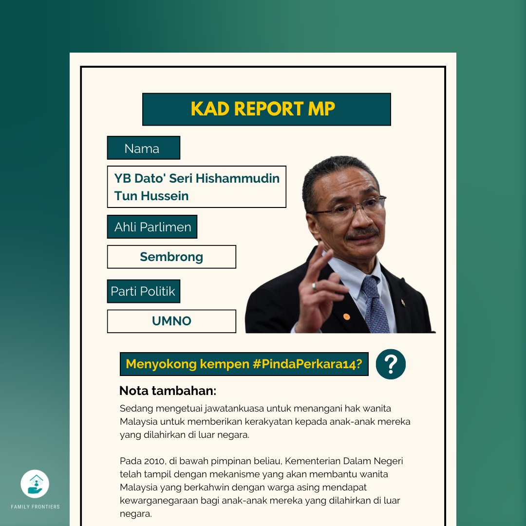 Barisan Nasional mesti mengekalkan komitmen mereka untuk memasukkan hak kewarganegaraan sama rata dalam manifesto mereka untuk PRU-15. 

#SayaJugaAnakMalaysia #KeluargaMalaysia
#PindaPerkara14