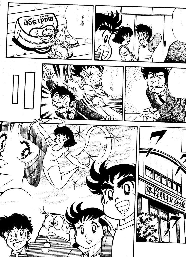 アシスタント時代
すがや先生作品の
モブキャラを描いてました☺️ 