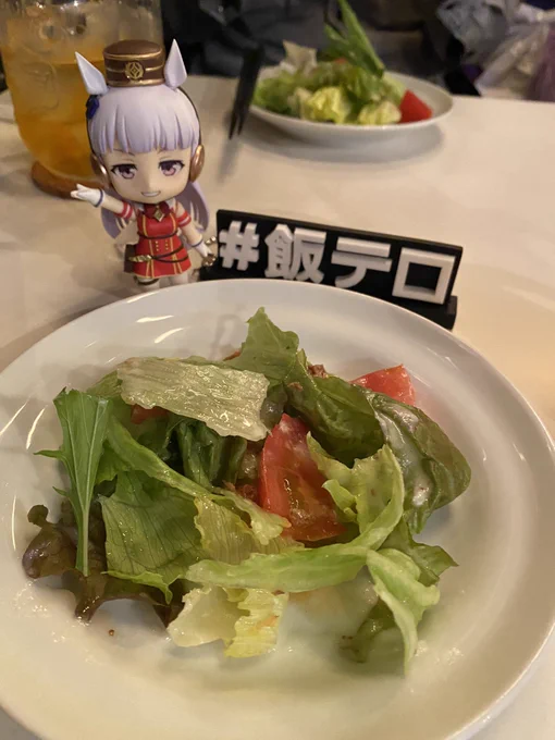 ザンパノハロウィンオフ会ー!! 