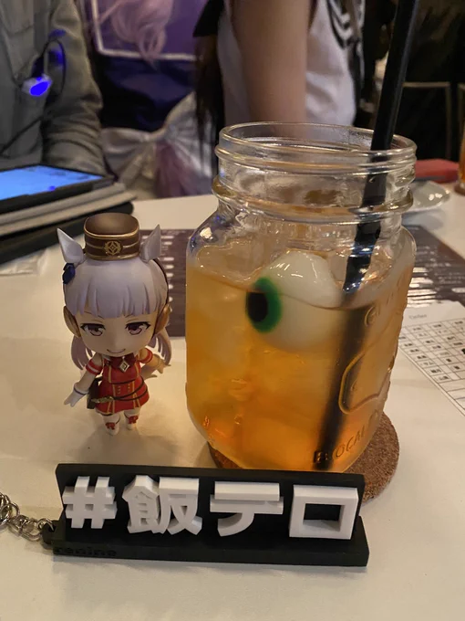 ザンパノハロウィンオフ会ー!! 