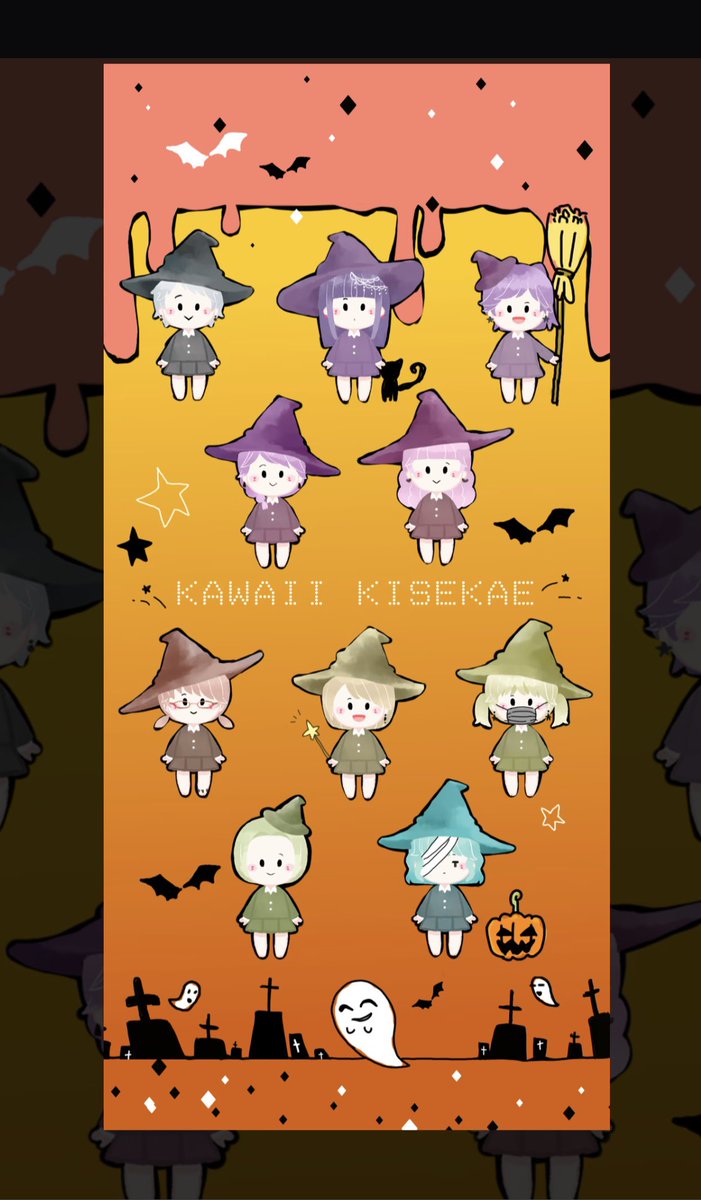 えなさん <a href="/EnaSakatuka/">EnaSakatuka🍣NFT</a> から
🎃ハロウィンイラスト🎃いただきました❣️
ちっちゅい魔女っ子可愛い❤️❤️❤️
わたしのお迎えした参謀ちゃんもいます✨ありがとうございます😍