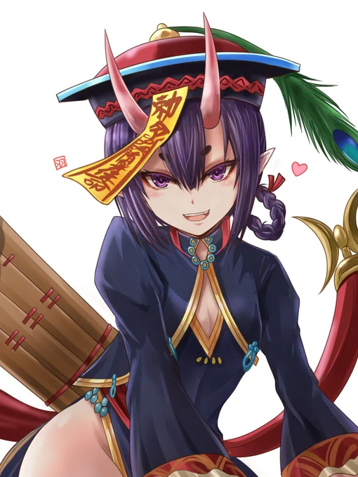 ハロウィンなのでキョンシー酒呑。#FGO 
