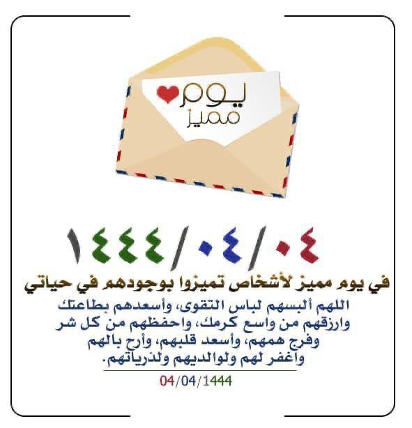 nonosha123's tweet photo. https://t.co/AJMVcMm5zl