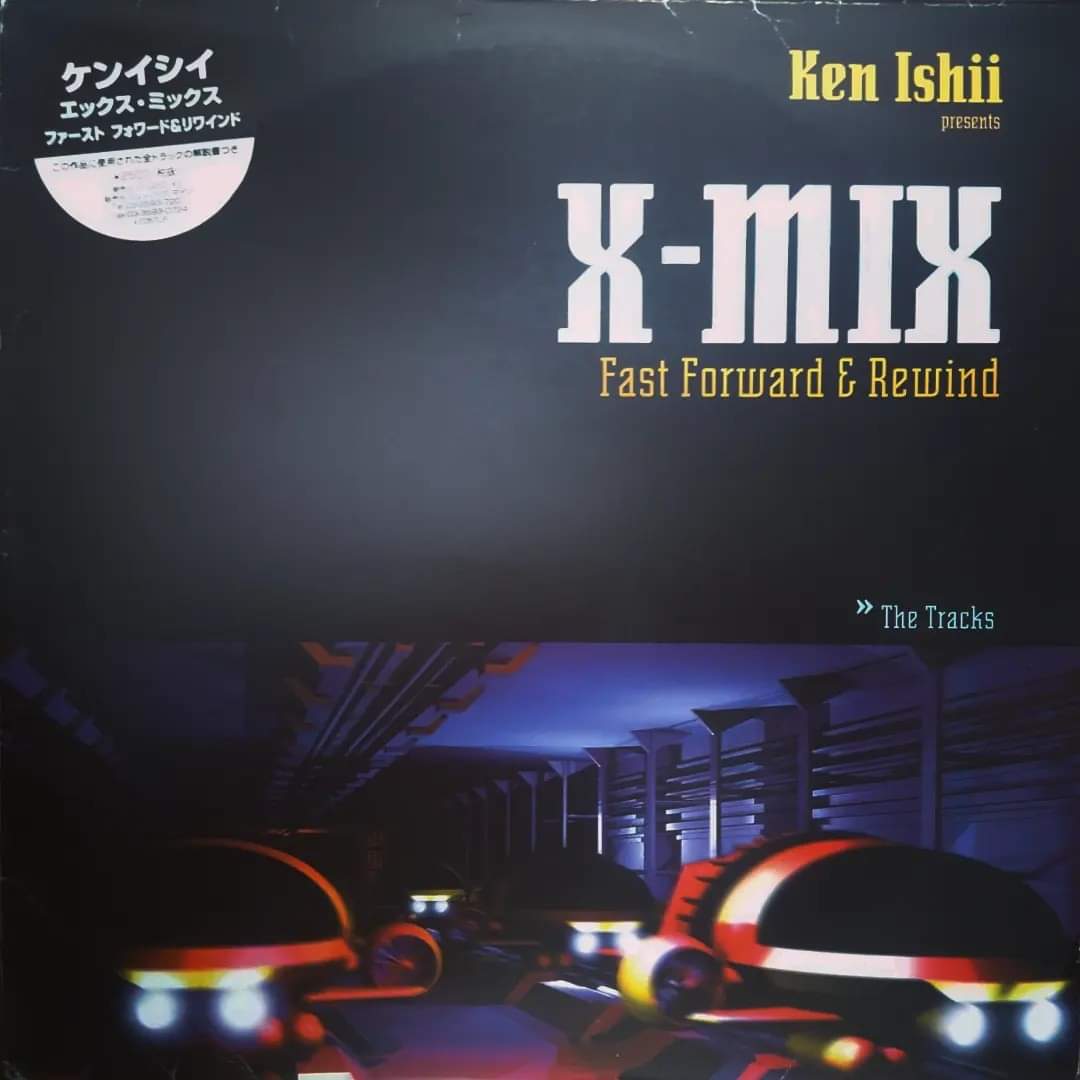 inachans's tweet photo. テクノ・ゴッド、ケン・イシイさんのMixアルバム「X-MIX : Fast Forward & Rewind」をかけている。ボリューム感な3枚組💿✨ Playing Techno God Ken Ishii's mix album "X-MIX: Fast Forward & Rewind". #technogod #kenishii #mix #techno #vinyl https://t.co/wbadnPtqti