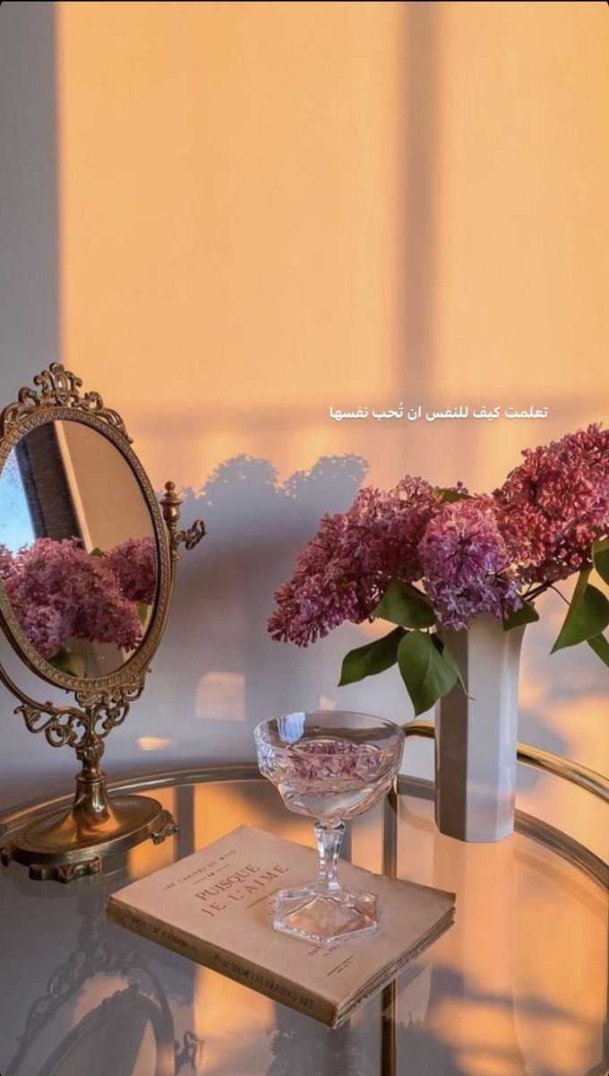 soso69921215's tweet photo. #التاريخ_المميز

في هذا تاريخ ١٤٤٤/٤/٤ هـ

"يارب ليالي نذُوق فيها أعظم وألذ مشاعر 
الفرحة و المسرّه".💗💗🫂 https://t.co/nulRI0d5hQ