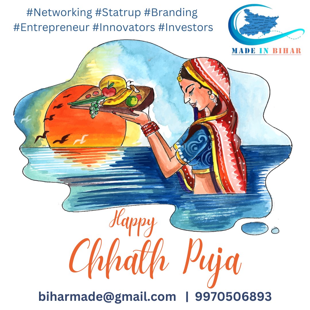 MadeInBihar_In's tweet photo. छठ पूजा की हार्दिक शुभकामनायें
#ChhathPuja #MadeInBihar #MakeInBihar #BiharMade #Bihar #IndustryInBihar
@apurvgourav https://t.co/RtINn6ifkv