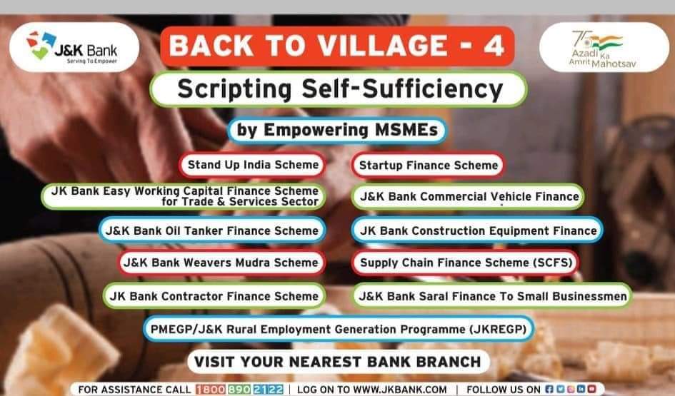 jkb_rseti's tweet photo. Mass Awareness Programmes will be conducted in District Shopian... Please Participate.
(#Jaankaar Baniye #Satarak Rahiye @RBI )
@NacerBlr @DDUGKYMoRD @MoRD_GoI @JandKBank @acvnar @nar_rudseti @RSETIMoRD @justcsachin @Informationspn https://t.co/w5lGFIdyXY