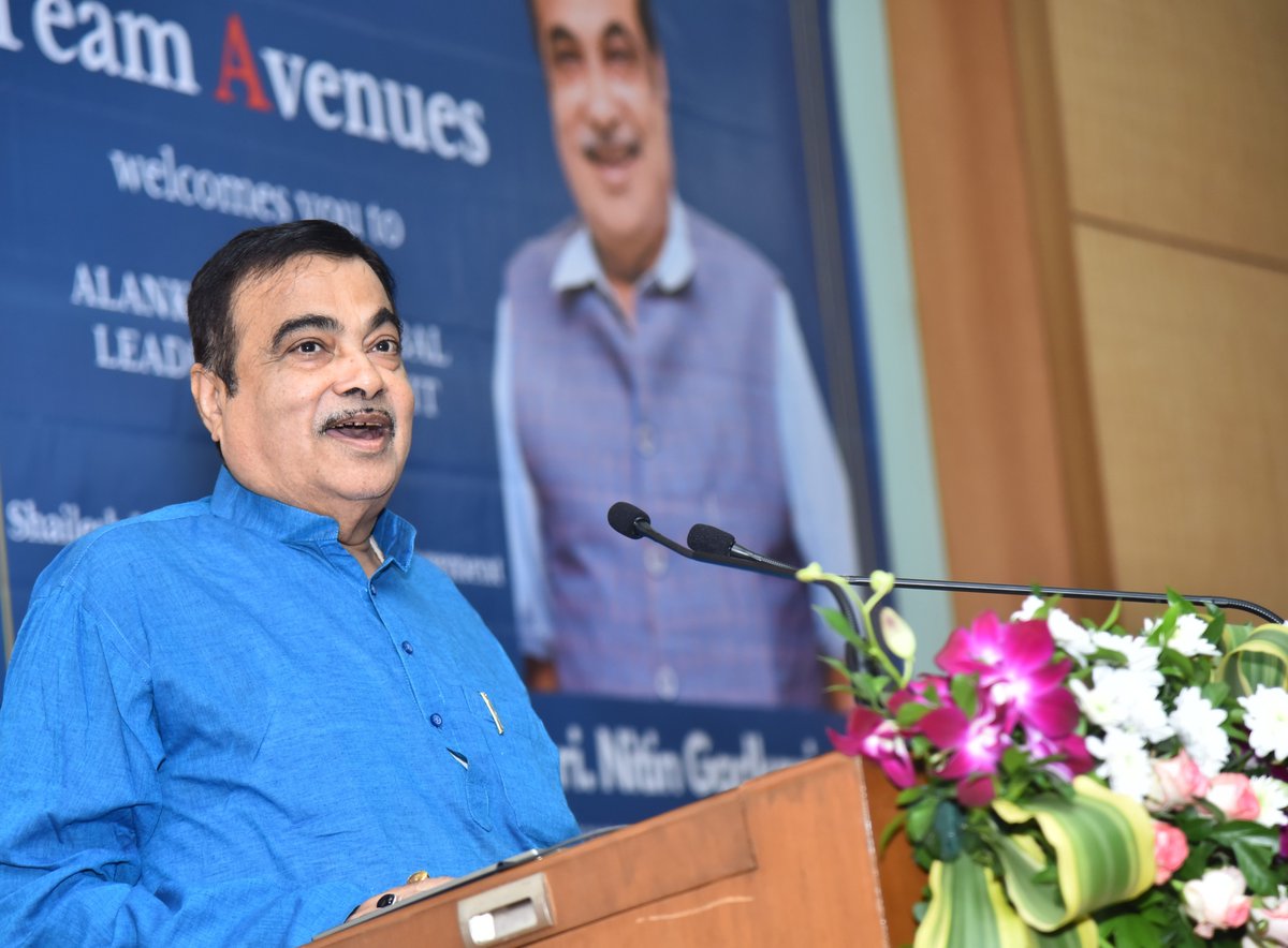 #IIT Bombay was honoured to have Shri. Nitin Gadkari, Hon'ble Union Minister of Road Transport and Highways, Government of India at #Alankar, the Global Leadership Summit of the Shailesh J. Mehta School of Management. 
#Avenues2022