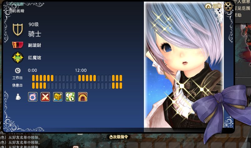 ssfannn's tweet photo. 活！ https://t.co/ltZ1CfzM9R