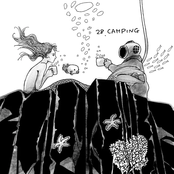 Day28お題「キャンプ」うっかり抜かしました。Camping under the seaの図、 かな?#inktober2022 #inktober2022day28 #inktober2022day28camping #インクトーバー