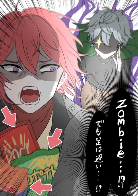 朱桜司VSゾンビ(?) 