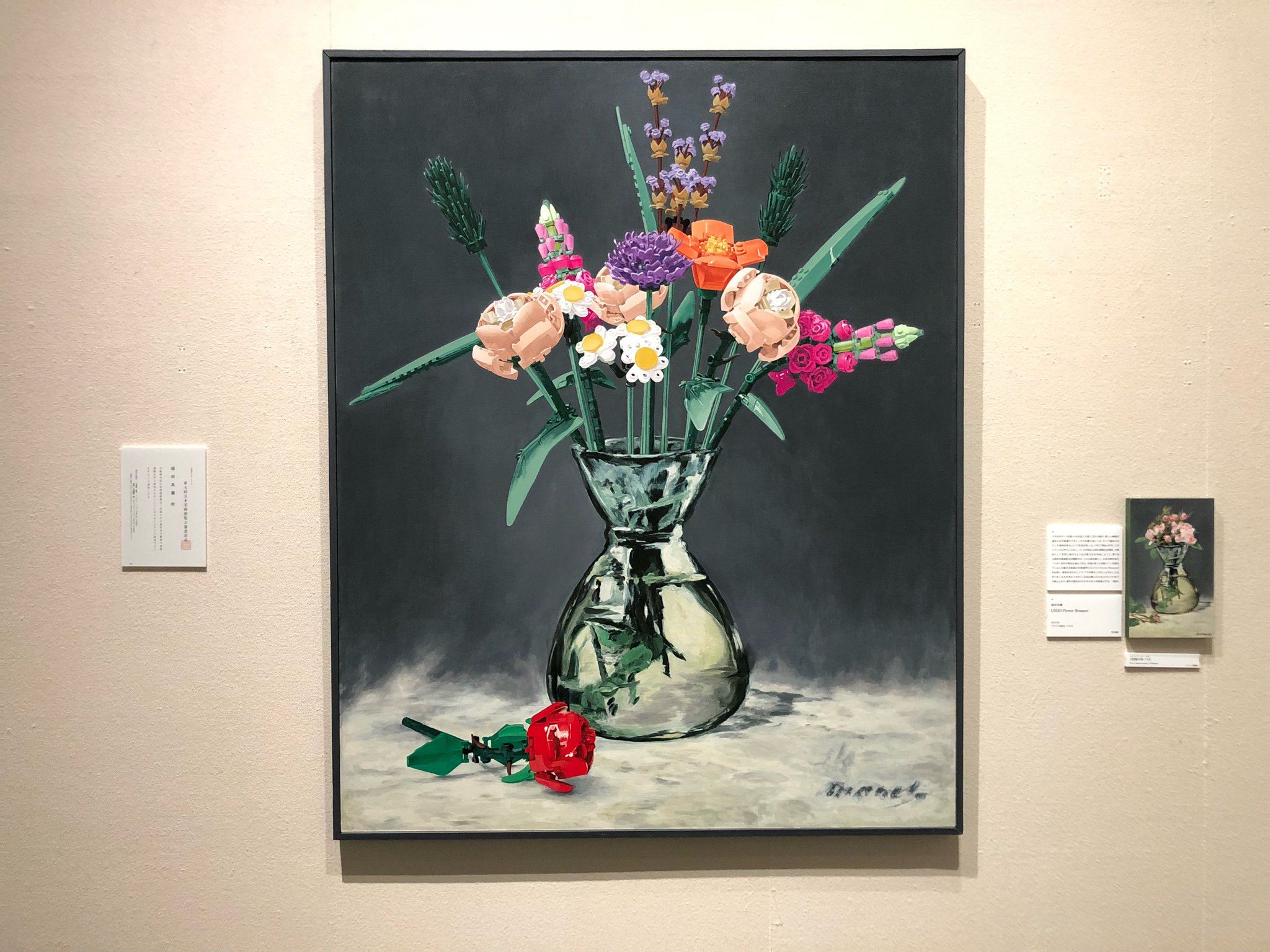 フランスシコ・マッセリア、「ミルナ」、希少画集・額装画 フランスシコ・マッセリア、「ミルナ」、希少画集・額装画