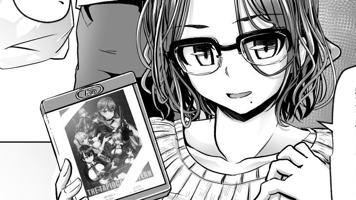 「成年コミック版」ということはタピオカウェスタンには本編が存在するのか?
その疑問の一端が明かされる短編は電子版が
期間限定配信中(~12/12)
FANZA https://t.co/cHfLNW9NSa
DLSite https://t.co/SQjP78XxiN