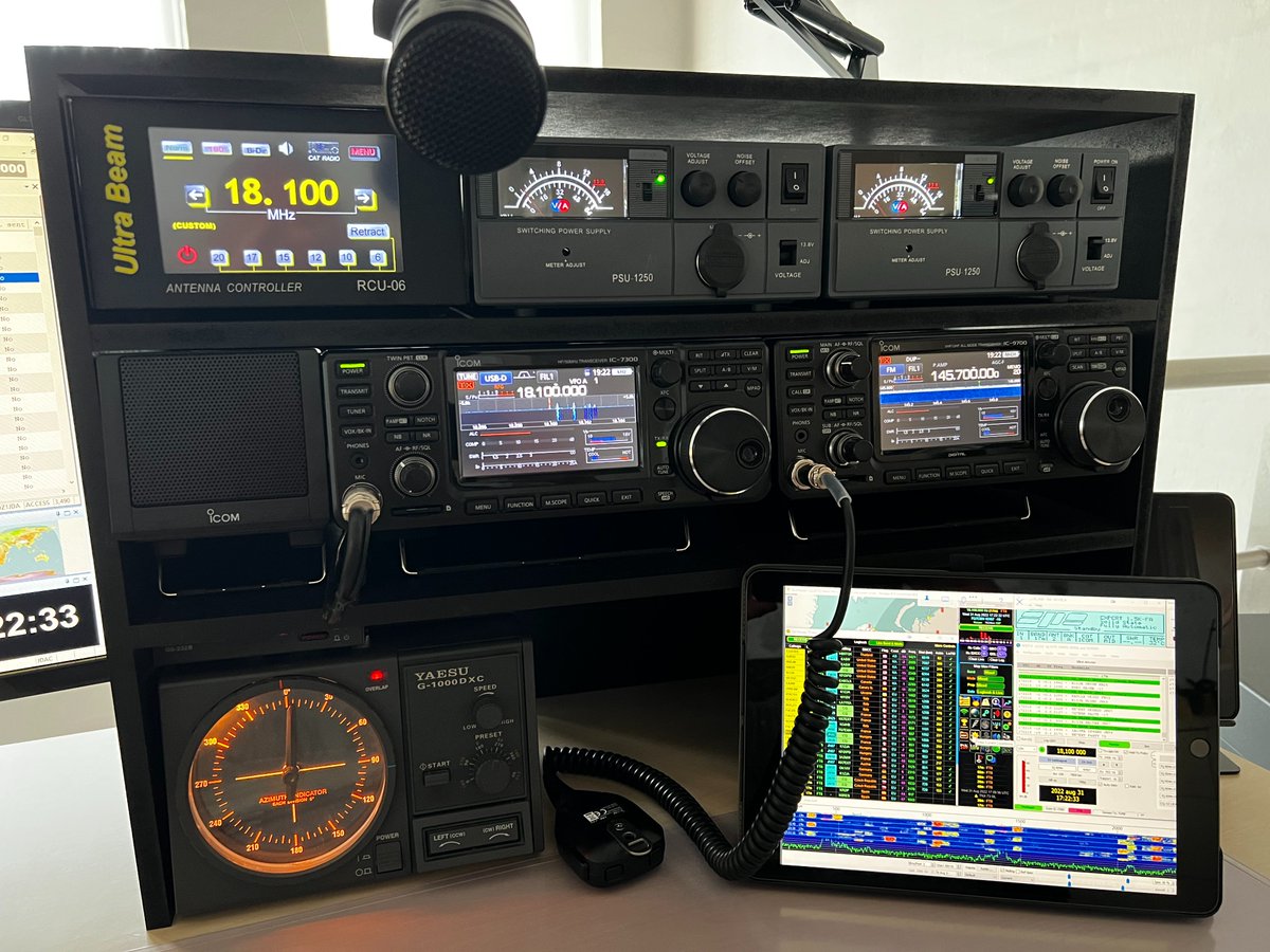 OZ1JDA's tweet photo. I am close being able to celebrate my 2-year Anniversary as a #RadioAmateur and this is my Shack, #Icom #Heil #UltraBeam #Yeasu #Hamradio https://t.co/8bwpwGtsAh