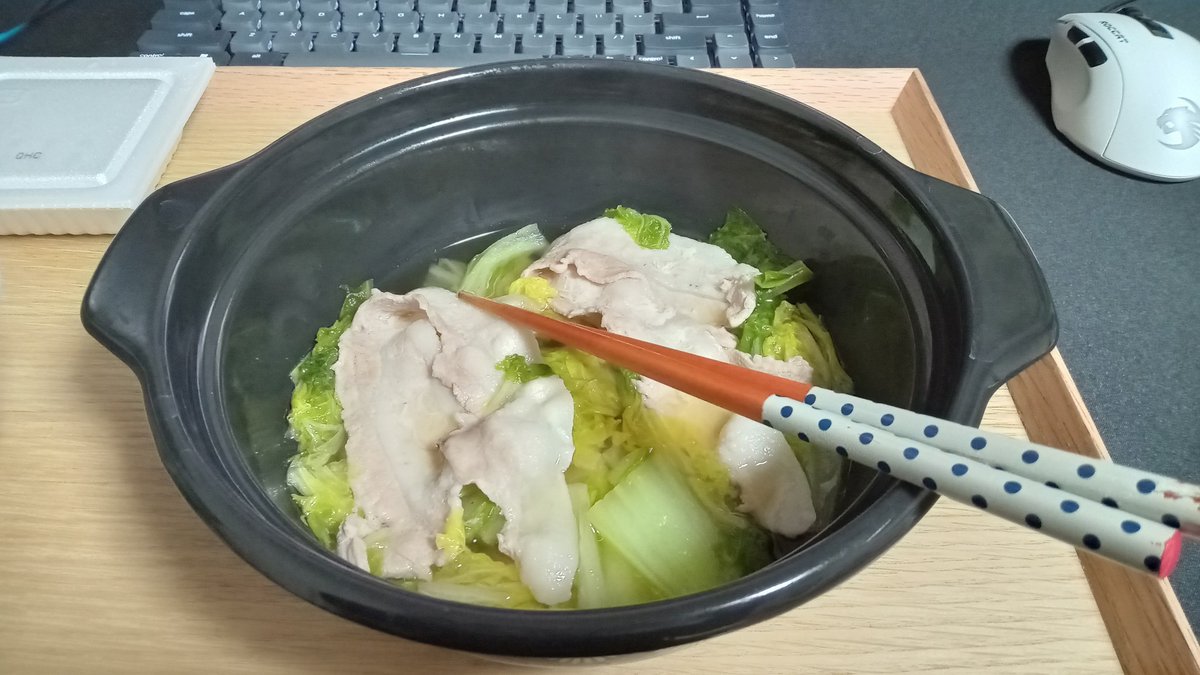 夜ご飯 2022-10-29