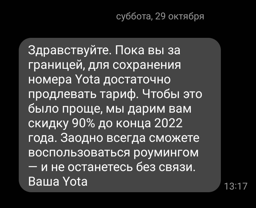 Антон С++ tweet media