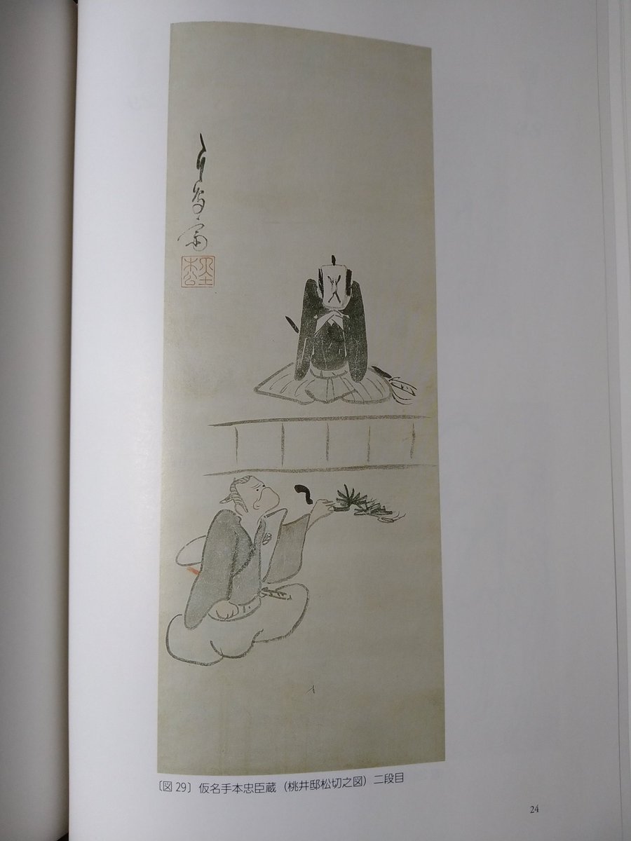 めっちゃ良くない??? 