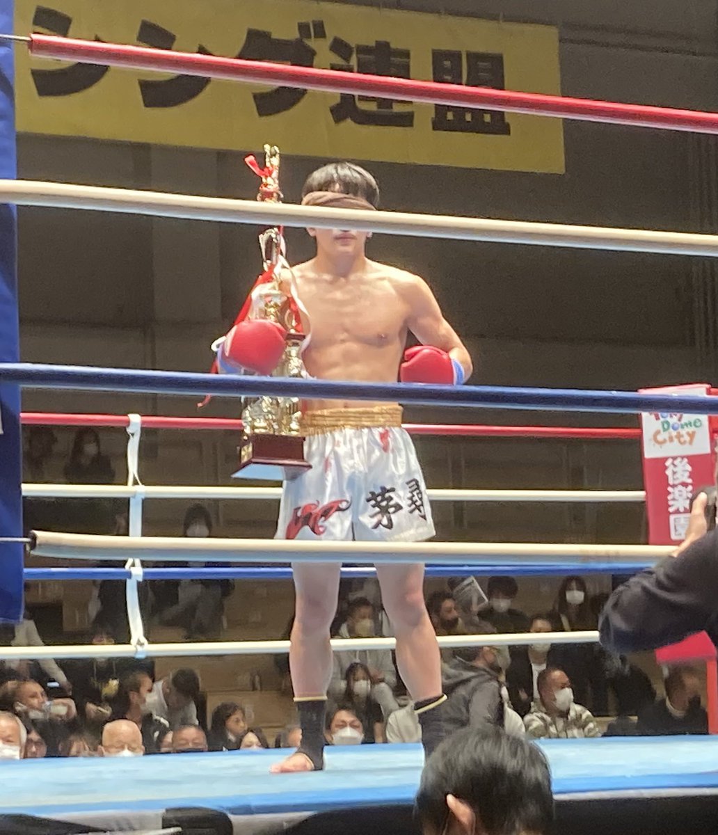 UMIpapaKNOCKOUT's tweet photo. 杉山空選手、テクニックもあって強かった！17歳！期待大！

#喝釆シリーズ #後楽園ホール #日本キックボクシング連盟 #NKB #杉山空 https://t.co/Qln5ZntYrx