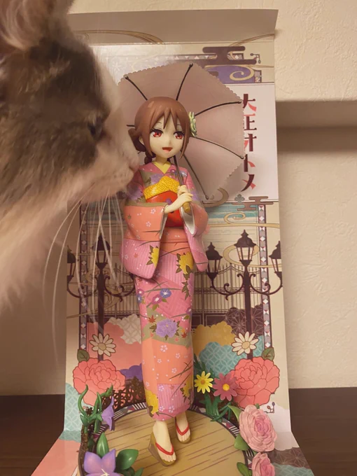 予約してたユヅのフィギュアが届きました!大きい!可愛い足元のお花もとても素敵 