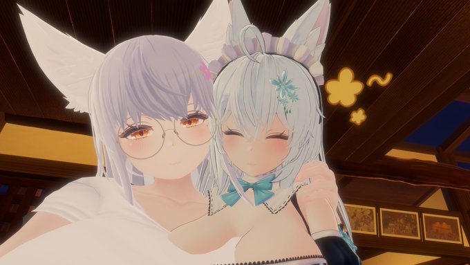 今日のツーショ! 